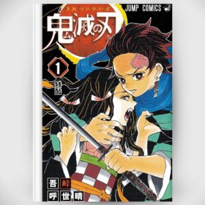 [Komik Jepang] Manga Kimetsu no Yaiba Vol 1 (Manga Demon Slayer) (Jump Comics) Asli by Koyoharu Gotouge