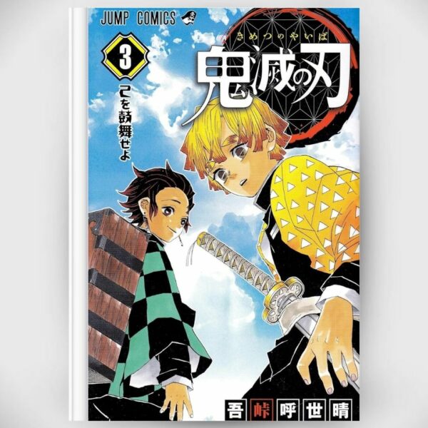 [Komik Jepang] Manga Kimetsu no Yaiba Vol 3 (Manga Demon Slayer) (Jump Comics) Asli by Koyoharu Gotouge