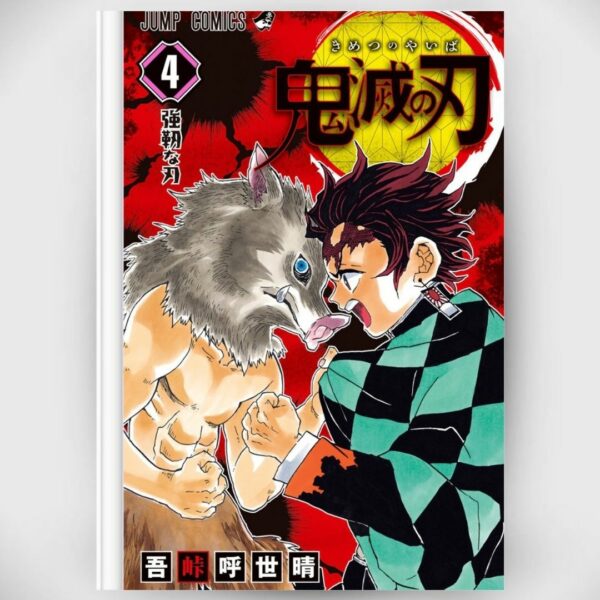 [Komik Jepang] Manga Kimetsu no Yaiba Vol 4 (Manga Demon Slayer) (Jump Comics) Asli by Koyoharu Gotouge