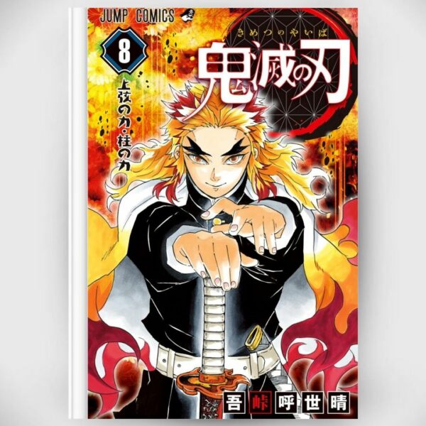 [Komik Jepang] Manga Kimetsu no Yaiba Vol 8 (Manga Demon Slayer) (Jump Comics) Asli by Koyoharu Gotouge