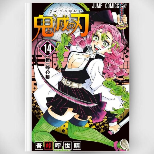 [Komik Jepang] Manga Kimetsu no Yaiba Vol 14 (Manga Demon Slayer) (Jump Comics) Asli by Koyoharu Gotouge