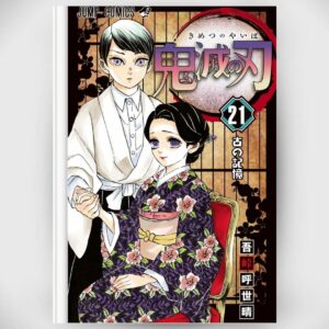 [Komik Jepang] Manga Kimetsu no Yaiba Vol 21 (Manga Demon Slayer) (Jump Comics) Asli by Koyoharu Gotouge