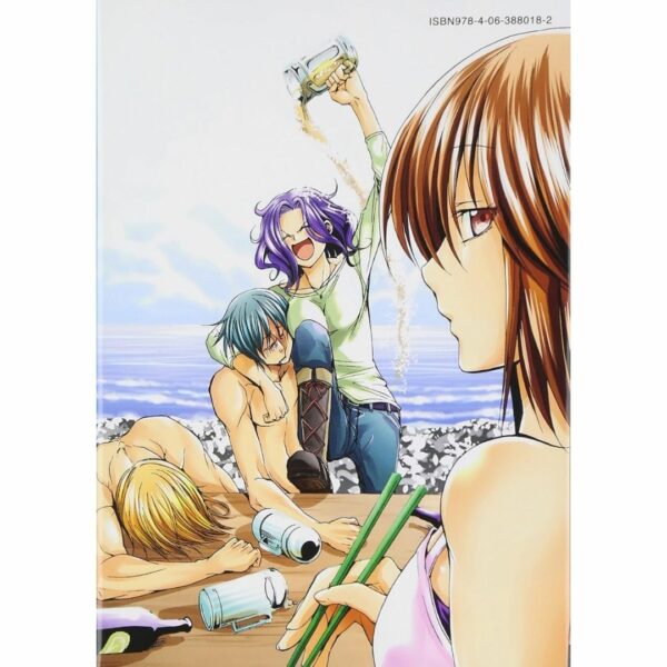 [Komik Jepang] Manga Grand Blue Vol 2 (Afternoon KC) Terbatas