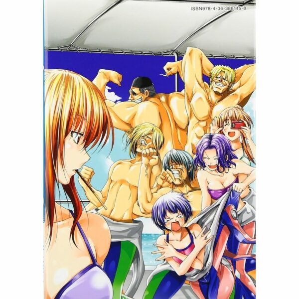 [Komik Jepang] Manga Grand Blue Vol 5 (Afternoon KC) Terbatas