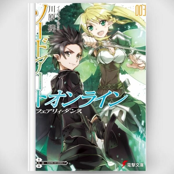 [LN] Novel Sword Art Online 3 Fairy Dance (Bahasa Jepang) Asli by Reki Kawahara