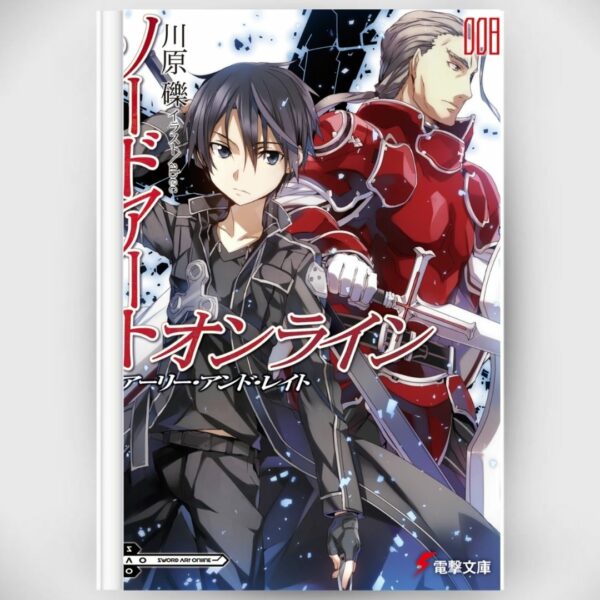 [LN] Novel Sword Art Online 8 Early and Late (Bahasa Jepang) Asli by Reki Kawahara