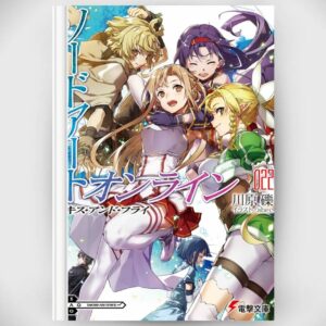 [LN] Novel Sword Art Online 22 Kiss and Fly (Bahasa Jepang) Asli by Reki Kawahara