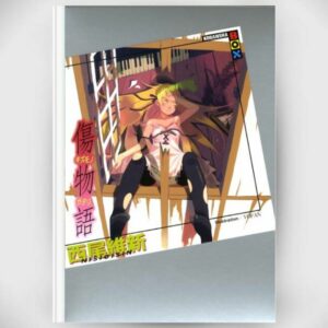 [LN] Novel Kizumonogatari (Bahasa jepang) (372p) Asli by Nishio Ishin (Author)