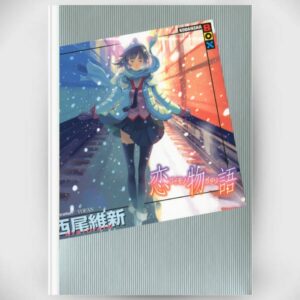 [LN] Novel Koimonogatari (Bahasa jepang) (292p) Asli by Nishio Ishin (Author)