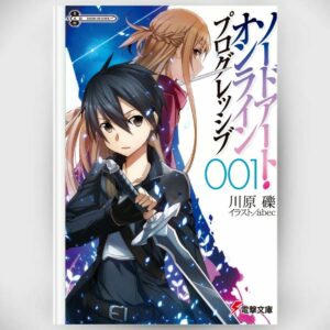 [LN] Light Novel Sword Art Online Progressive 1 (Bahasa jepang) Asli by Reki Kawahara