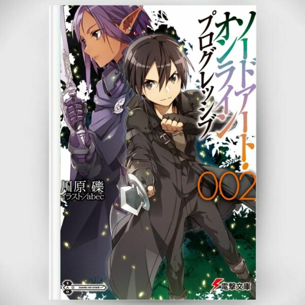 [LN] Light Novel Sword Art Online Progressive 2 (Bahasa jepang) Asli by Reki Kawahara