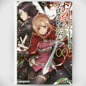 [LN] Light Novel Sword Art Online Progressive 5 (Bahasa jepang) Asli by Reki Kawahara