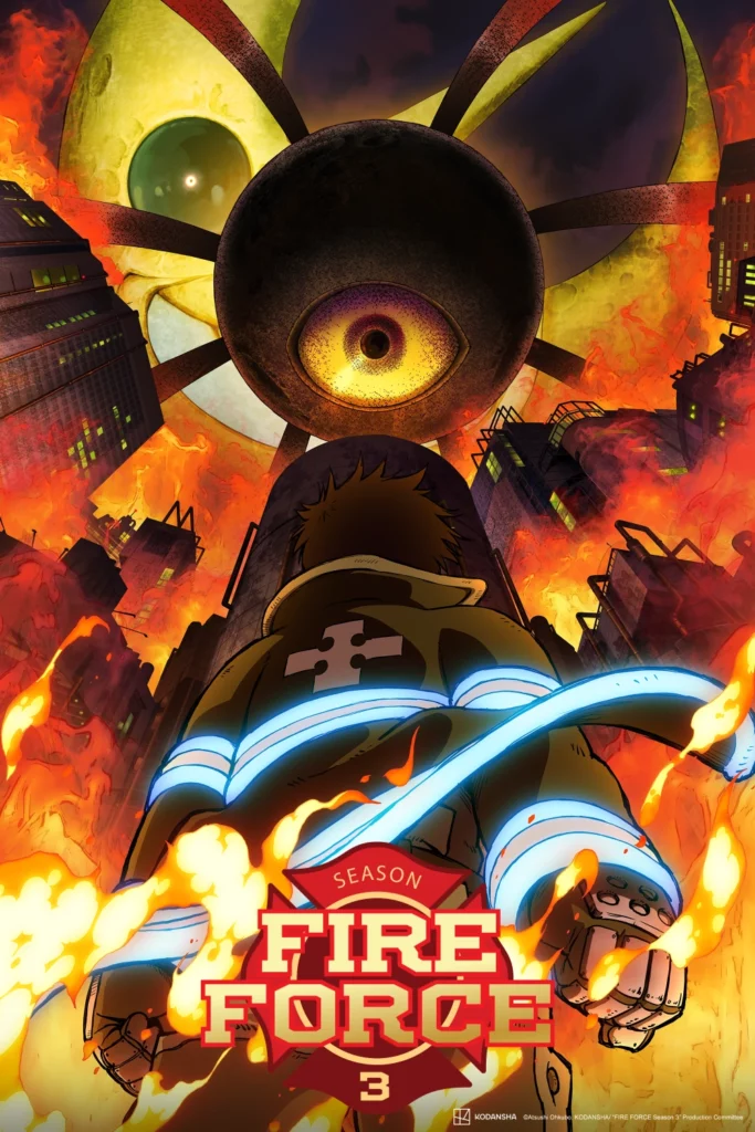 Fire Force Season 3