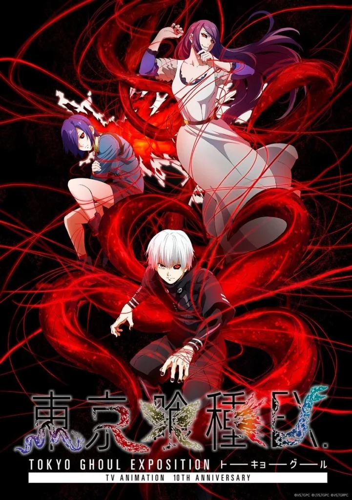 tokyo ghoul