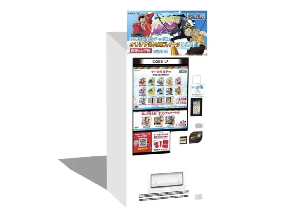 vending machine jual kue One Piece