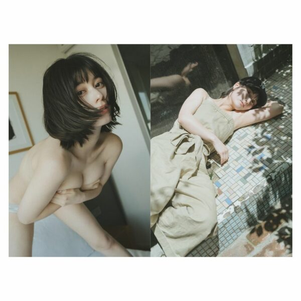 Photobook Sakurako Okubo "People Next to Me"