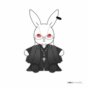 Boneka Kuroshitsuji Bitter Rabbit Mini Sebastian Plush (School ver.)