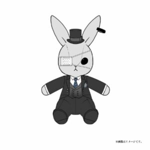 Kuroshitsuji Bitter Rabbit Mini Ciel Plush (School ver.)