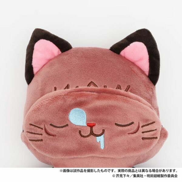 [Stuffed Toy] Movic Jujutsu Kaisen with CAT Flat Plush with Eye Mask Yuji Itadori (PO-2024) Terbatas