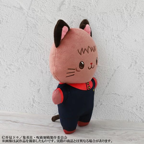 [Stuffed Toy] Movic Jujutsu Kaisen with CAT Flat Plush with Eye Mask Yuji Itadori (PO-2024) Terbatas