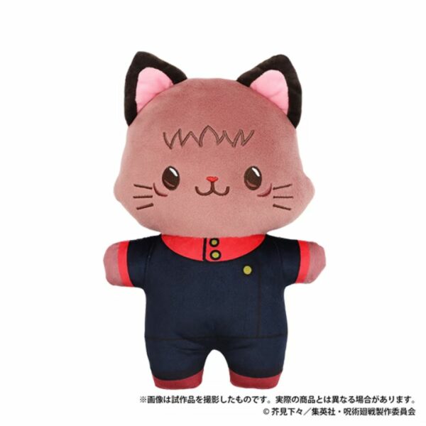 [Stuffed Toy] Movic Jujutsu Kaisen with CAT Flat Plush with Eye Mask Yuji Itadori (PO-2024) Terbatas