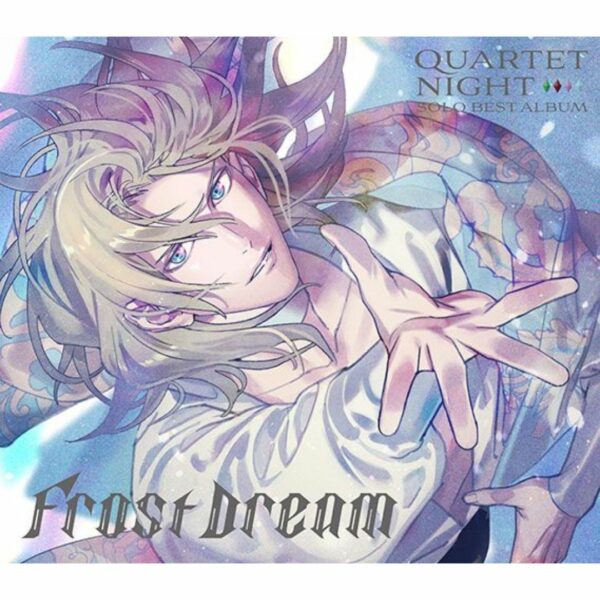 CD Camus-Uta no Prince-sama♪ Solo Best Album Camus "Frost Dream" (PO-2024) Terbatas