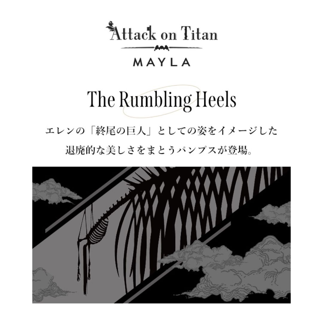 Mayla Attack on Titan Iconic shoe
