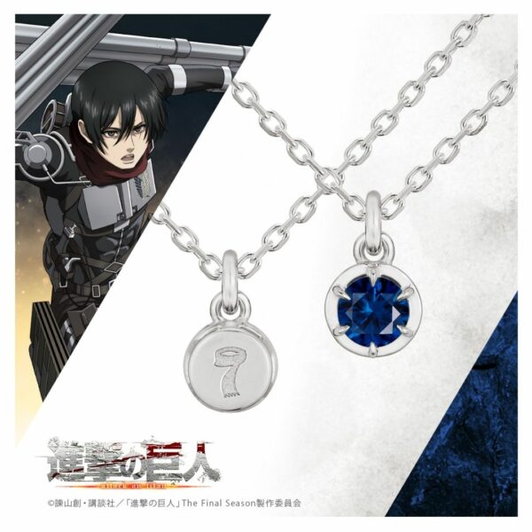 Kalung Mikasa Ackerman Attack on Titan Simple Necklace Silver [U-Treasure]