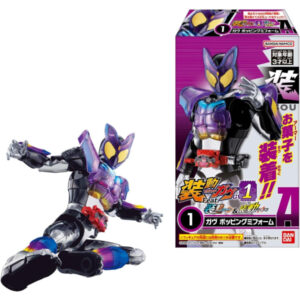 Sodo Kamen Rider Gab GV1 Feat. Sodo Kamen Rider Gatchard & Sodo Kamen Rider Geets 12-piece BOX