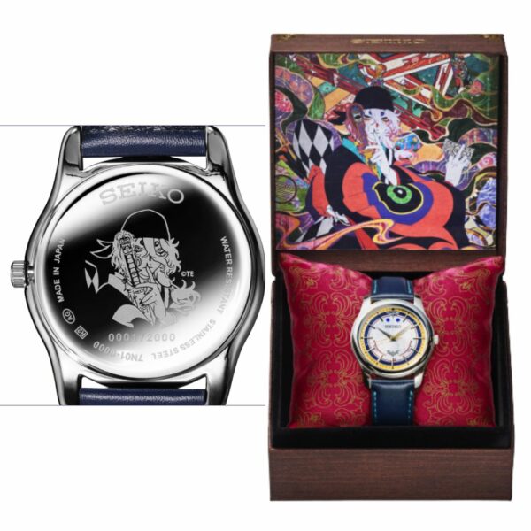 SEIKO X Mononoke the Movie Collaboration Watch