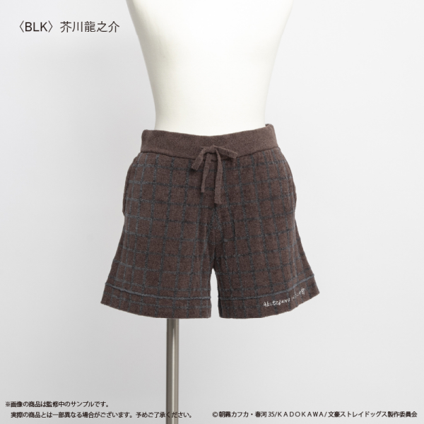 Bungou Stray Dogs Loungewear shorts Bungou Stray Dogs Loungewear shorts