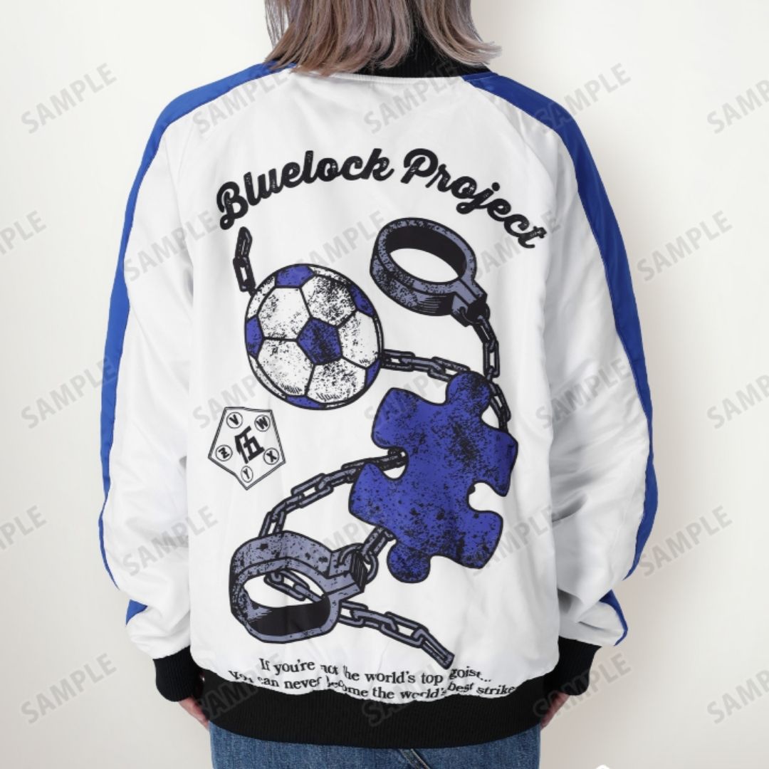 Blue Lock Sukajan Motif reversible Jaket