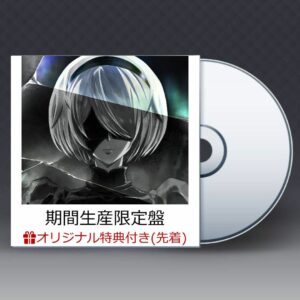 [CD+BD] LiSa-Black Box (Limited Edition) dengan Bonus (PO-2024) Terbatas