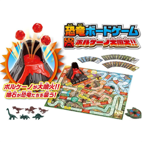 Volcano Dinosaur Board Game [Powerful Cineras Hit Dinosaurs!] Beverly For 2-6 Players BEVERLY Sensasi Bermain yang Menyenangkan dan Edukatif