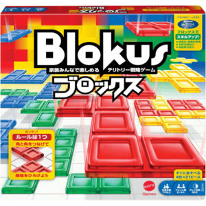 Mattel Game Blokus Game Permainan Edukatif yang Menyenangkan dan Strategis untuk Anak-Anak dan Orang Dewasa! (2-4 orang)