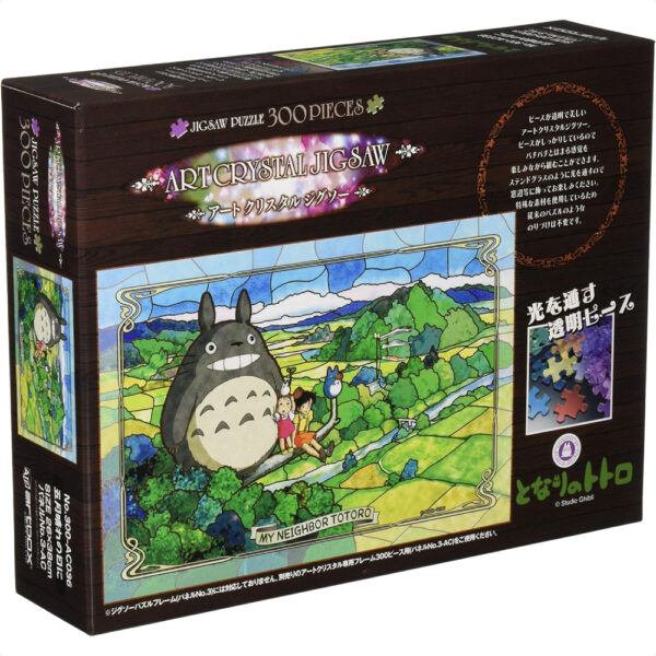 Ensky Art Crystal Jigsaw My Neighbor Totoro: A Sunny Day in May 300 Pieces (300-AC036) Teka-teki yang Indah dan Menyenangkan untuk Semua Usia!