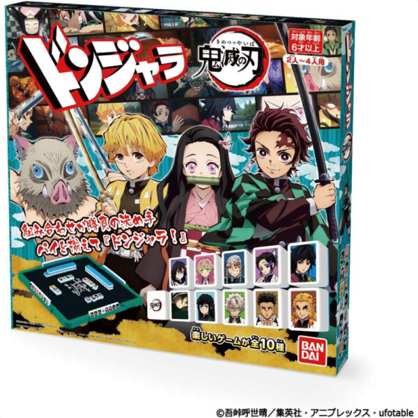 Donjara Demon Slayer Kimetsu no Yaiba Bandai Game Board Permainan Papan Seru yaung Menarik untuk Penggemar Demon Slayer! (2-4 pemain)