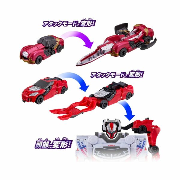 Boonboomcar Series DX buzzing night set