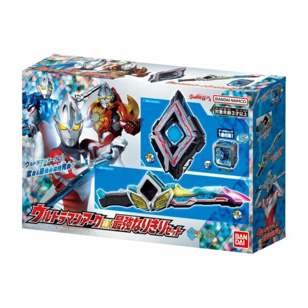 Bandai Ultraman Arc DX Strongest Set