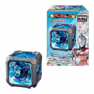 SG Arc Cube 01 Candy Toy - Ultraman Arc (10 Pieces)