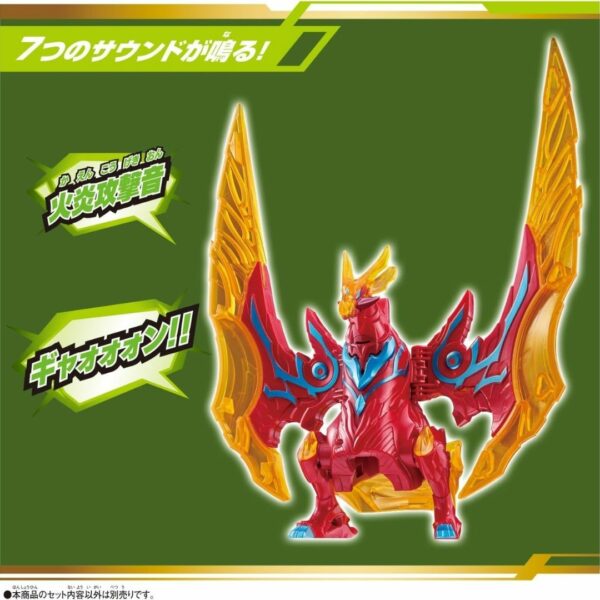 [DX Ultraman] Bandai Ultraman Blazar DX Firdran Fire Dragon Armor (Ultraman Blazer) (2023) Asli Jepang