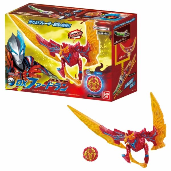 [DX Ultraman] Bandai Ultraman Blazar DX Firdran Fire Dragon Armor (Ultraman Blazer) (2023) Asli Jepang