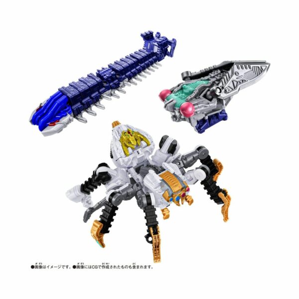 Bandai Namco DX Robo King Oger DX Tarantula Knight Underground Guardian Weapon Set