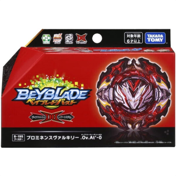 Takara Tomy Beyblade Burst B-195 Booster Prominence Valkyrie.Ov.At'-0: Pertahanan Terbaik untuk Master Blader!