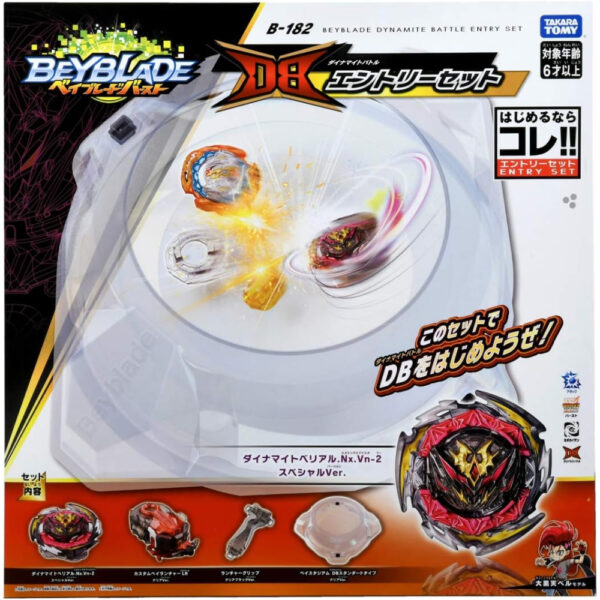 Takara Tomy Beyblade Burst B-182 DB Entry Set: Paket Lengkap untuk Memulai Petualangan Beyblade Anda!