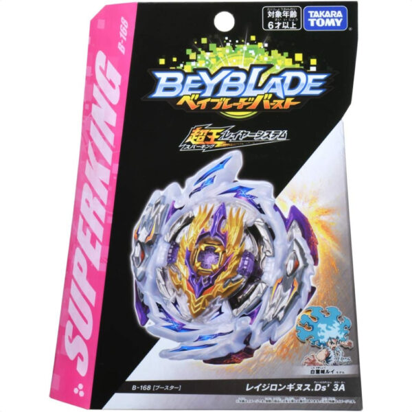 Takara Tomy Beyblade Burst B-168 Booster Rage Longinus.Ds' 3A: Beyblade Naga Logam dengan Serangan Pedang Super Berat!