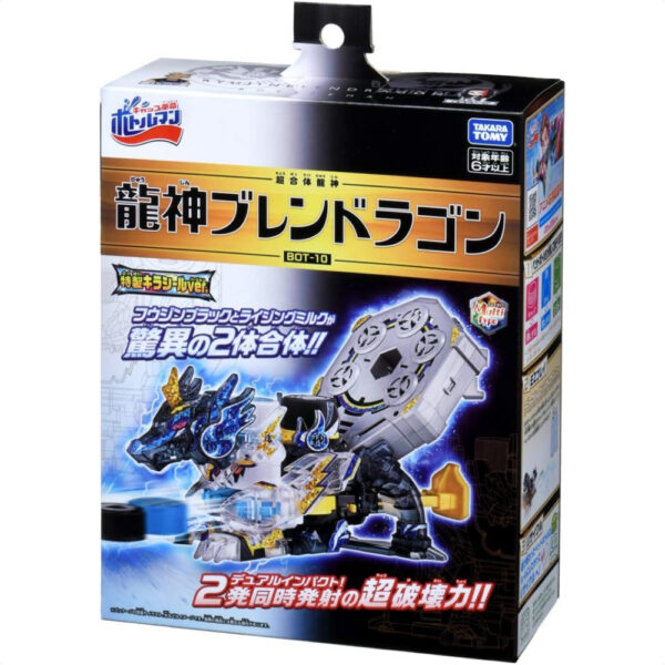 Takara Tomy Bottleman BOT-10 Ryujin Blendragon: Gabungkan Kekuatan Dua Bottleman Super Menjadi Satu!