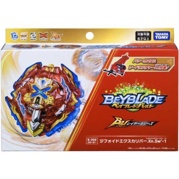 Beyblade Burst B-200 Starter Xiphoid Excalibur .Xn.Sw'-1: Gasing Beyblade Paling Kuat untuk Pemula!