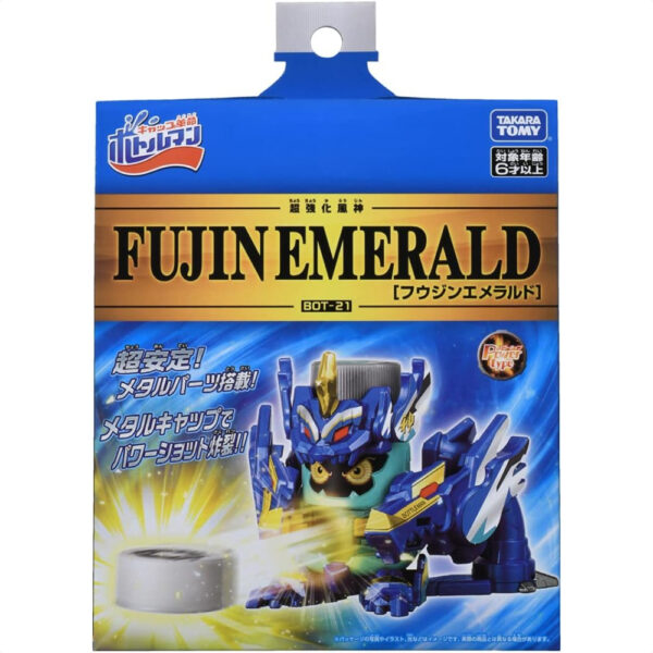 Takara Tomy Bottleman BOT-21 Fuujin Emerald - Rasakan Kekuatan Tembakan Super yang Luar Biasa!