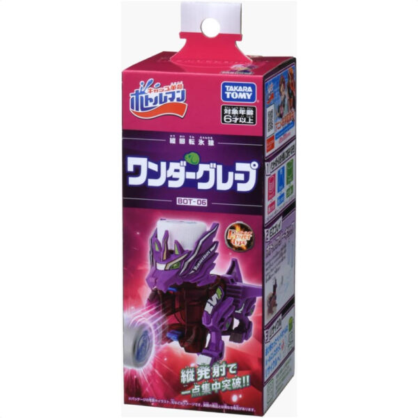 Takatomy Bottleman Wonder Grape BOT-06: Mainan Tembak Tutup Botol yang Menyenangkan! Desain Menarik